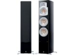 Yamaha NS-555 zwart