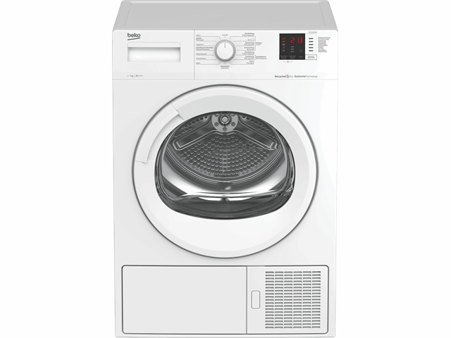 Beko DS7533RXW1 Beko DS7533RXW1 Kopen (2022) | IIAV.NL