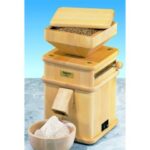 Hawos Mill 1 hout Kopen (2022) | IIAV.NL