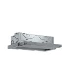 Bosch Serie 2 DFL063W56 Kopen (2022) | IIAV.NL