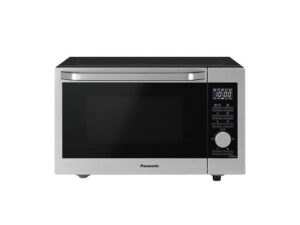 Panasonic NN-C69KSMEPG Kopen (2022) | IIAV.NL