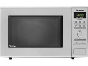 Panasonic NN-SD27HSUPG Kopen (2022) | IIAV.NL