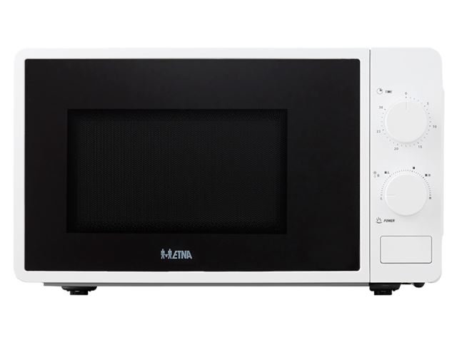 ETNA SMV220WIT ETNA SMV220WIT Kopen (2022) | IIAV.NL