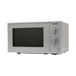 Panasonic NN-K121M Kopen (2022) | IIAV.NL