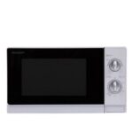 Sharp R20DW magnetron Wit Kopen (2022) | IIAV.NL