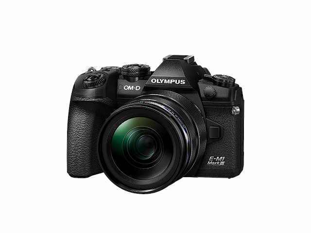 Olympus OM-D E-M1 Mark III zwart Olympus OM-D E-M1 Mark III zwart Kopen (2022) | IIAV.NL