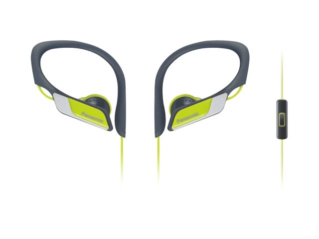 Panasonic RP-HS35ME geel Panasonic RP-HS35ME geel