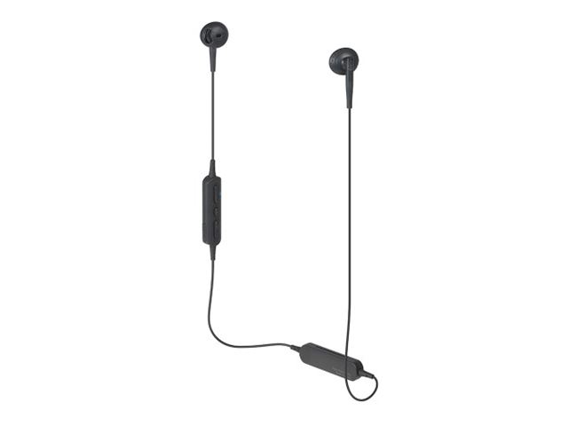 Audio-Technica ATH-C200BT zwart Audio-Technica ATH-C200BT zwart Kopen? (2022) | IIAV.NL