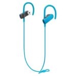 Audio-Technica ATH-SPORT50BT blauw Kopen? (2022) | IIAV.NL