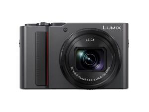 Panasonic LUMIX DC-TZ200D Zilver Kopen (2022) | IIAV.NL