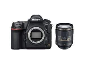 Nikon D850 + AF-S 24-120 mm 1:4G ED VR zwart Kopen (2022) | IIAV.NL