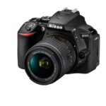 Nikon D5600 + AF-P DX 18-55mm VR + 8GB SD zwart Kopen (2022) | IIAV.NL
