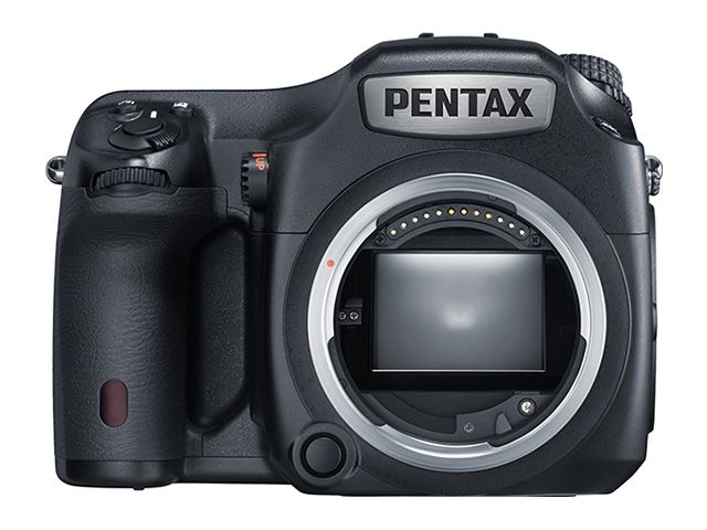 Pentax 645Z zwart Pentax 645Z zwart Kopen (2022) | IIAV.NL
