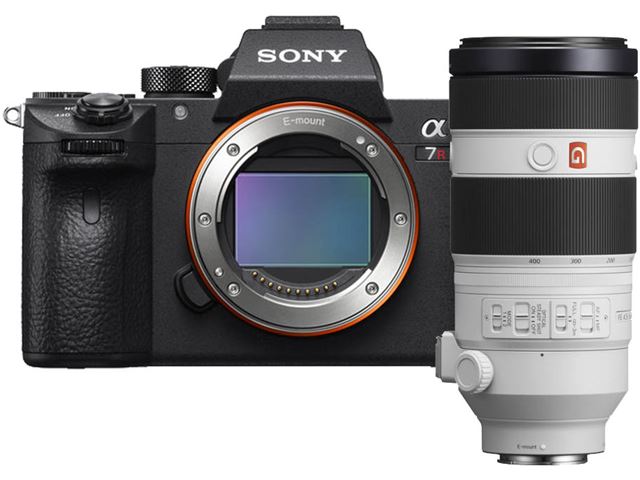 Sony A7R mark III + 100-400mm GM OSS Sony A7R mark III + 100-400mm GM OSS Kopen (2022) | IIAV.NL