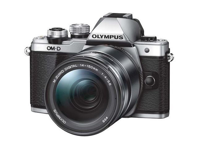 Olympus OM-D E-M10 Mark II + M.ZUIKO DIGITAL EZ-M14-150R zilver Olympus OM-D E-M10 Mark II + M.ZUIKO DIGITAL EZ-M14-150R zilver Kopen (2022) | IIAV.NL