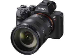 Sony A7R mark III + 24-105mm F/4.0 G OSS zwart Kopen (2022) | IIAV.NL