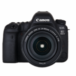 Canon EOS 6D Mark II + EF 24-105mm IS STM zwart  Kopen (2022) | IIAV.NL