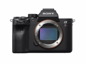 Sony α7R IV zwart Kopen (2022) | IIAV.NL