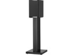 Bowers & Wilkins 707 S 2