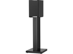 Bowers & Wilkins 707 S 2 Kopen? (2022) | IIAV.NL