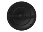 Bowers & Wilkins Marine 8