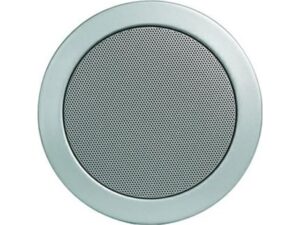 Artsound MD30 S inbouw grijs Kopen? (2022) | IIAV.NL