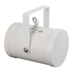 DAP Audio PSB-510P wit Kopen? (2022) | IIAV.NL