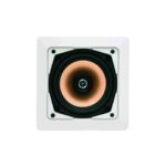 Artsound SQ525.2 inbouw wit Kopen? (2022) | IIAV.NL