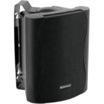 Omnitronic C-40 satelliet zwart Kopen? (2022) | IIAV.NL