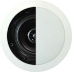 Artsound MDC501 inbouw wit Kopen? (2022) | IIAV.NL