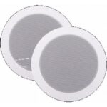 Aquasound twist speakerset 45w 135 mm. ral 9016 wit SPKTWIST135W wit Kopen? (2022) | IIAV.NL