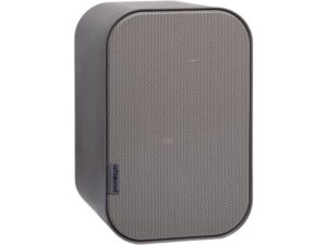 Artsound UNI30 Q satelliet Quartz metallic Kopen? (2022) | IIAV.NL