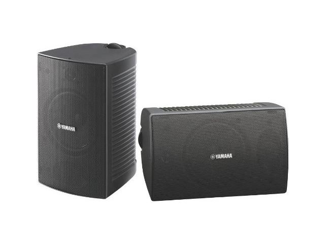 Yamaha NS-AW294 satelliet zwart Yamaha NS-AW294 satelliet zwart Kopen? (2022) | IIAV.NL