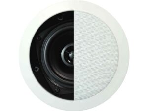 Artsound MDC620 inbouw wit Kopen? (2022) | IIAV.NL