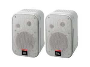 JBL Control 1 Pro WH Kopen? (2022) | IIAV.NL