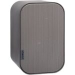 Artsound UNI40 Q satelliet Quartz metallic Kopen? (2022) | IIAV.NL