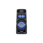 Sony MHC-V73D zwart Kopen? (2022) | IIAV.NL