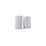 Argon Audio OUT6 Kopen? (2022) | IIAV.NL