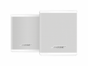 Bose Surround Speakers boekenplankspeaker wit Kopen? (2022) | IIAV.NL