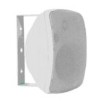 Artsound ASW55.2 W inbouw wit Kopen? (2022) | IIAV.NL