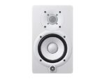 Yamaha HS5 wit - Studiomonitor voor DJ's en producers
