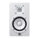 Yamaha HS5 wit - Studiomonitor voor DJ's en producers Kopen? (2022) | IIAV.NL