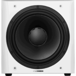 Dynaudio Sub 3 subwoofer wit Kopen? (2022) | IIAV.NL