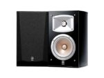 Yamaha NS-333 boekenplankspeaker zwart