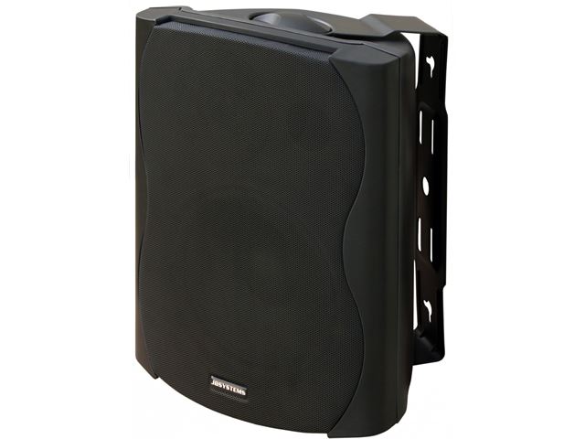 JB Systems K-80 satelliet zwart JB Systems K-80 satelliet zwart Kopen? (2022) | IIAV.NL