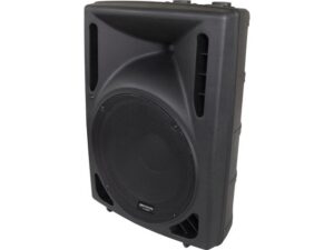 JB Systems PSA 12 satelliet zwart Kopen? (2022) | IIAV.NL