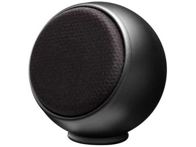 Gallo Acoustics Micro SE boekenplankspeaker zwart Gallo Acoustics Micro SE boekenplankspeaker zwart Kopen? (2022) | IIAV.NL