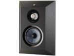 Focal Chora Surround