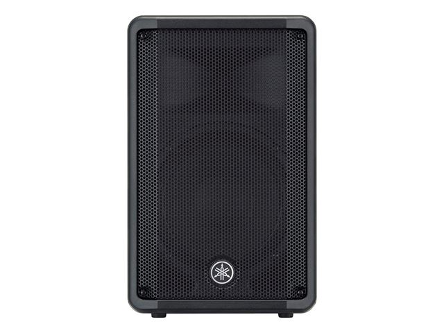 Yamaha DBR10 satelliet zwart Yamaha DBR10 satelliet zwart Kopen? (2022) | IIAV.NL