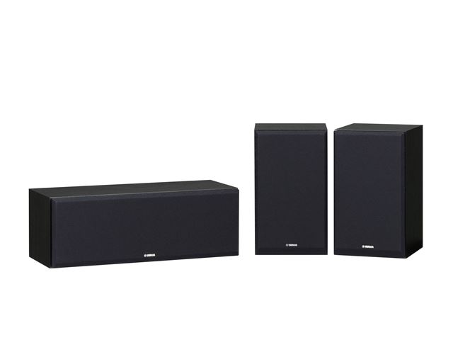 Yamaha NS-P350 surround set zwart Yamaha NS-P350 surround set zwart Kopen? (2022) | IIAV.NL